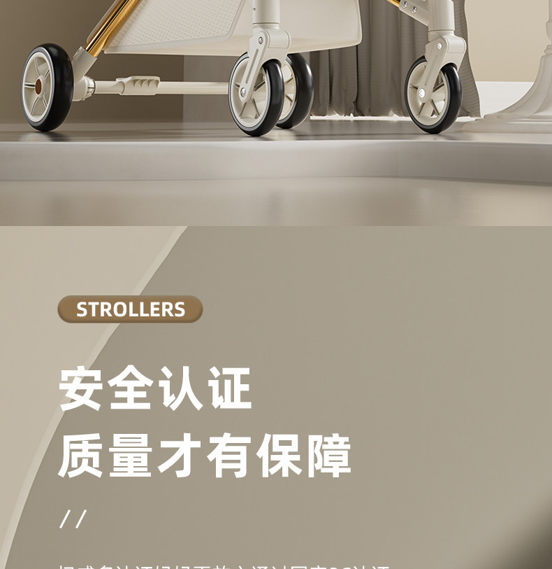 Трехколесный велосипед 遛娃神器2023新款轻便折叠婴儿车可坐躺高景观儿童溜娃宝宝手推车