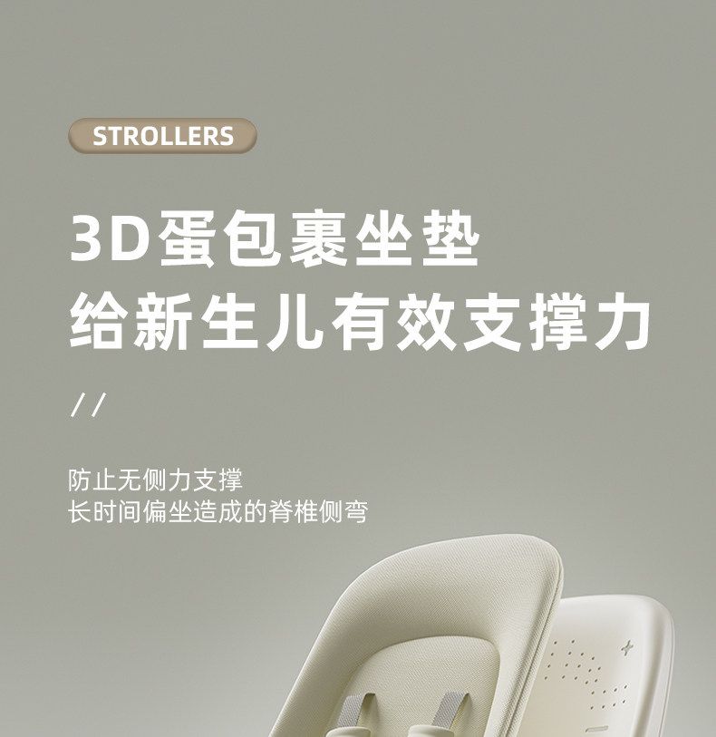 Трехколесный велосипед 遛娃神器2023新款轻便折叠婴儿车可坐躺高景观儿童溜娃宝宝手推车