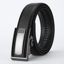 Heilan Home Official Flagship Store Mens Genuine Leather Belt Young Mens Black Inner Buckle Cowhide Suit Automatic Inner Wear