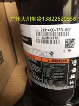 ZXI14KCE-FD-647 ZXXI1ZXI14KCE5KCE ZI11KCE new original Copeland T low temperature pressure