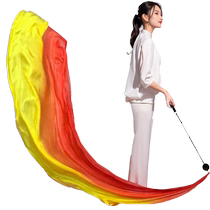 Yarn Ball Dance Games Admission Creative Props Opening Ceremony Ribbon Colored Silk Dance Belly Dance Gauze Opening Dance Throwing Ball
