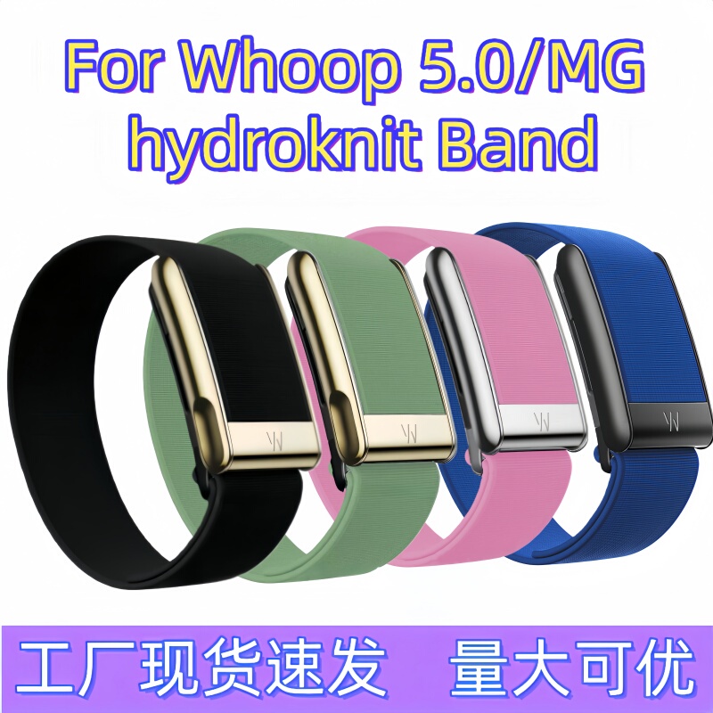 Suitable for the Same Peak/Life Watch Strap as the Official Whoop 5.0 Website, Waterproof Nylon Woven Mg Sports Replacement Wristband Suitable for the Same Peak/Life Watch Strap as the Official Whoop 5.0 Website, Waterproof Nylon Woven Mg Sports Replacement Wristband