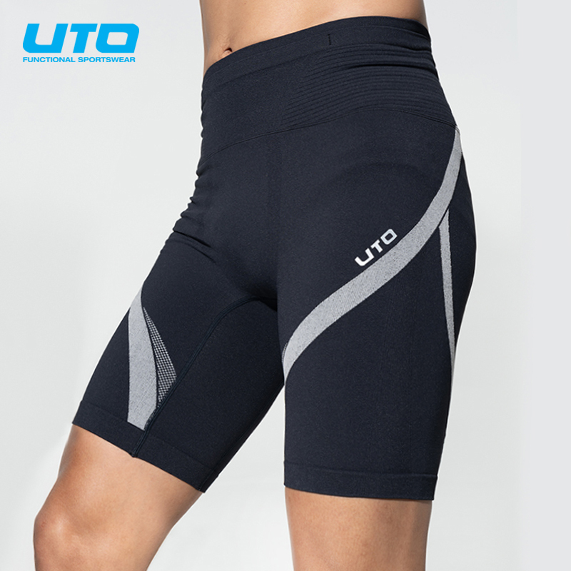 Uto Compression Pants Professional Marathon Running Shorts Sports Trail Running Quarter-Length Tight Waist Bag Pants for Women and Men