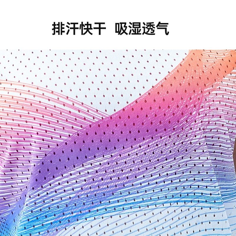 UTO悠途运动马拉松背心真的适合2025跑步潮流吗？