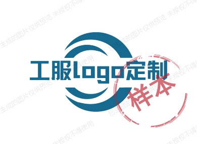 工服logo定制