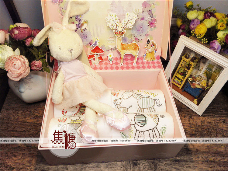 Coffret cadeau pour nouveau-né - Vêtements + Fournitures - Ref 1951494 Image 69