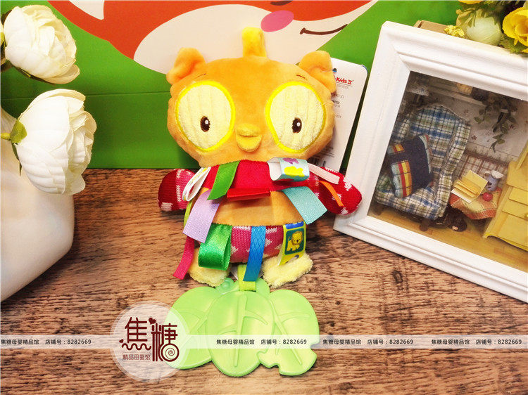 Coffret cadeau pour nouveau-né - Ref 1952457 Image 40