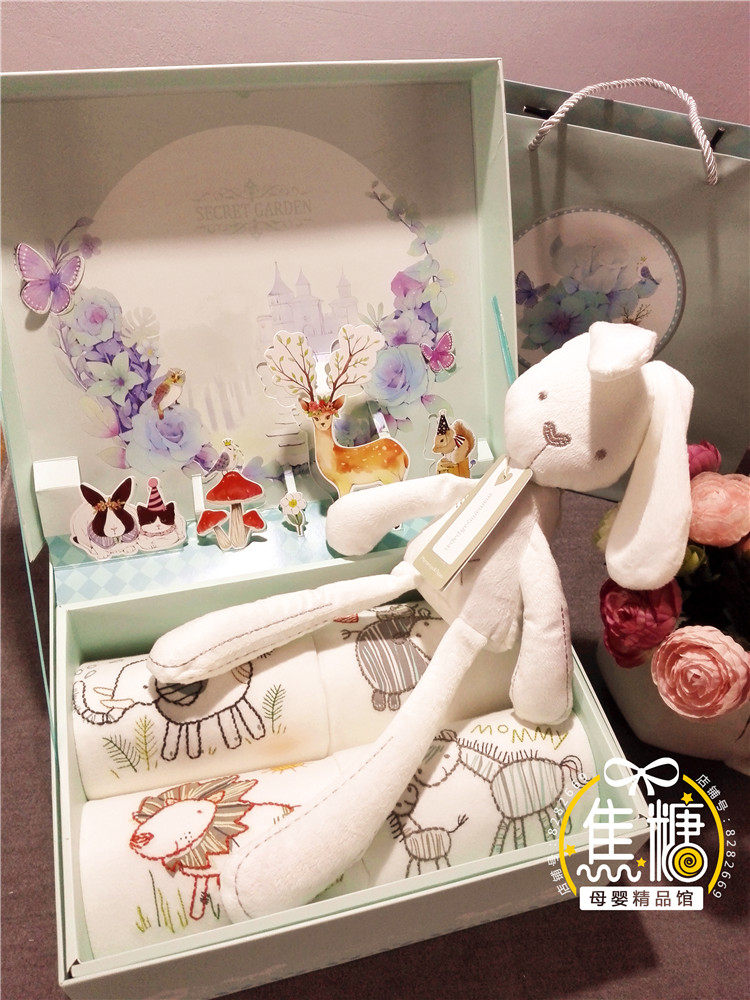 Coffret cadeau pour nouveau-né - Vêtements + Fournitures - Ref 1951494 Image 62