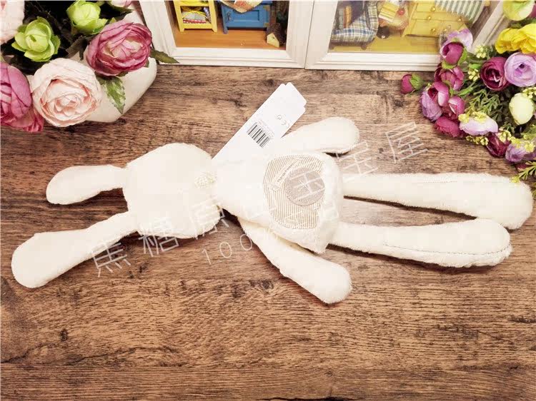 Coffret cadeau pour nouveau-né - Vêtements + Fournitures - Ref 1951494 Image 92