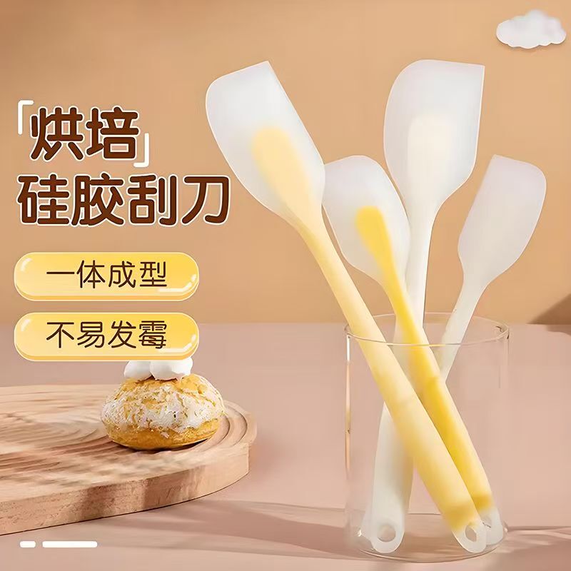 Food-Grade Silicone Cream Brush, Long Slender Blending and Line Drawing Spatula, Large Translucent One-Piece Colored Spatula