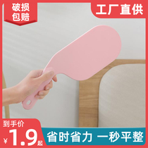Mattress changing tool household labor-saving fixator bedsheet organizer mattress lifter quilt-stuffing bed gap