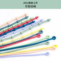 Childrens toy rope key document Mobile phone anti-off tape silicone material anti-tensile strap spot supply