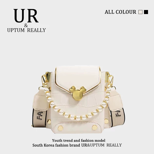 Товары от URUPTUMREALLY旗舰店