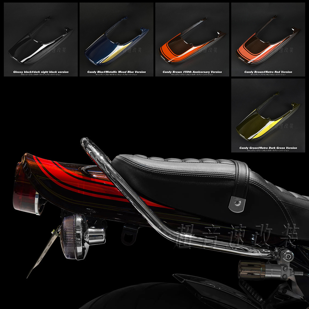 Suitable for Kawasaki Z900RS SE lengthened rear tail hood retrofit housing fairing duck tail kit color very approach-Taobao