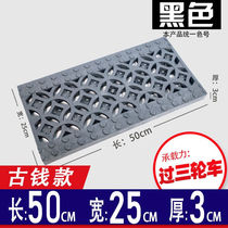 Courtyard Gutters Gutter Cover cover Cover High Molecular Composite Plastic Drain Gutter Cover cover Sewer Rain Cover