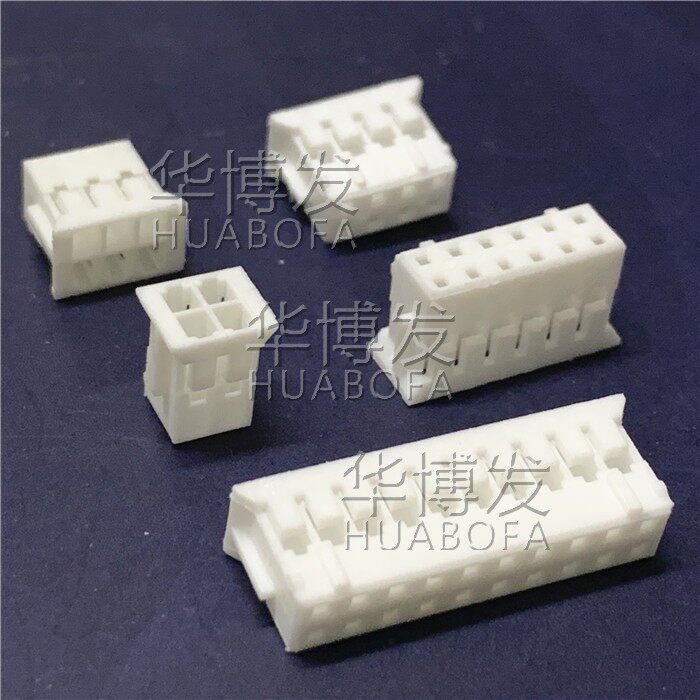 Phdr 14vs雙排壓線端子膠殼14pin連接器接插件20mm間距 Taobao 
