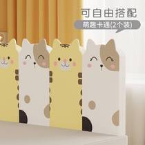 Heightened bed fence baby anti-fall child baby anti-fall bedside guardrail bed rail single soft bag