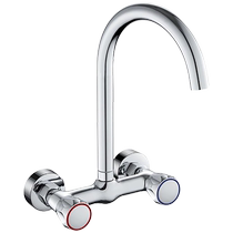 Baihan all-copper universal kitchen faucet sink sink faucet double handle double control in-wall hot and cold faucet