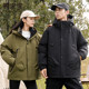 Duck Baby Workwear Down Jacket Men's Short 2023 New Fashion Outdoor Couple Winter Jacket Trend