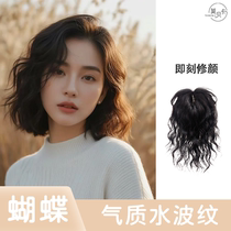 Natural color 13 * 14 bottom net double delivery emulated scalp Swiss net water corrugated roll with white hair growth retweeted B