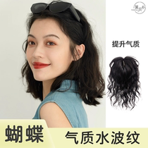 Right split 13 * 14 bottom mesh emulated scalp Swiss net water corrugated curly hair Chater hair growth retweeted patch