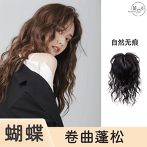 13 * 14 bottom mesh emulated scalp double delivery Swiss net water corrugated roll with white hair growth retweeted patch