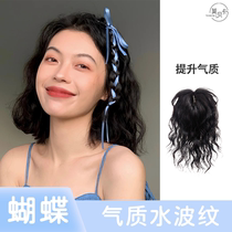 Left split sewn 13 * 14 bottom mesh emulated scalp double-delivery Swiss net water corrugated roll with white hair growth retweeted B