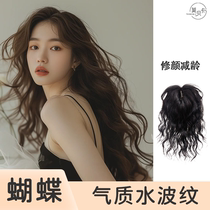 Mobeca 9 * 14 Natural color Eight-word fetal fur emulated scalp Swiss net water corrugated curly hair-covered white hair patch