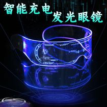 Bar glasses charging led sci-fi luminous glasses future technology sense glasses birthday Internet celebrity bar photo