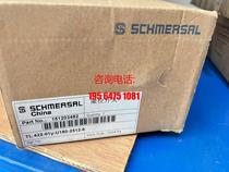 SCHMERSRL SMSSRL Limit Switch TL 422 01y - U1 Full Series Supply Bargaining Price