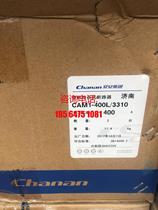 Full range of plastic case circuit breakers available for negotiation