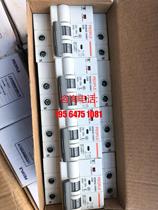 RDB5Z-100N1 cost-controlled circuit breaker full range supply negotiable price