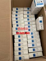 Silver contact intermediate small relay MY3NJ full range supply negotiable price