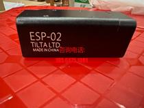 Iron head TILTE portable power module esp-02 full range supply negotiable price