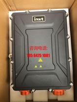 Full range of electric vehicle controllers available for negotiation