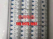 NDB1NLE-40 leakage protector full range supply negotiable price