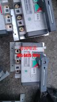 Schneider Wangao isolating switch WG-100 63 3 full range supply negotiable price