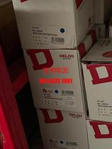 Delixi 150W control transformer BK-150VA input 220V transformation 22 full series supply Negotiable price