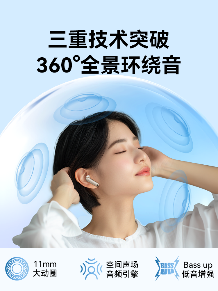 Soundcore In-Ear Active Noise-Cancelling Wireless Bluetooth Headphones P40I Mobile Phone 2025 New Model High-Quality Anker Innovation