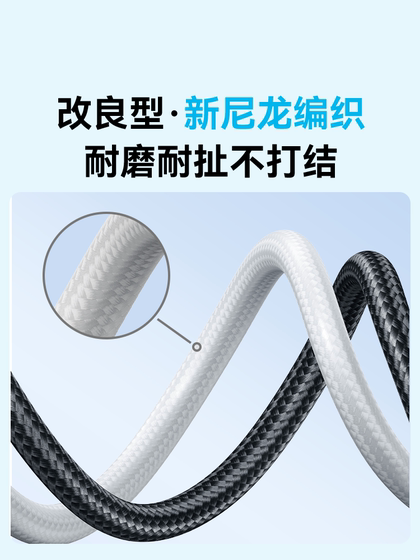 Anker Braided PD100W 듀얼 Typec Nylon PD 빠른 충전 안드로이드 데이터 케이블 iPhone 15/16 Huawei Xiaomi 휴대 전화 충전 케이블 USB-C 초경량 Apple 15 데이터 케이블