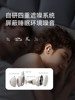 Shengkuo A20 Sleep Headphones Can Be Worn for Side Sleeping Without Pressing on the Ears, Passive Noise Reduction, Bluetooth Sleep-Specific Sound Isolation, Anke Innovation