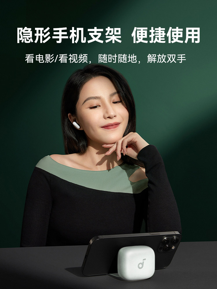 Shengkuo P30I Noise-Canceling Bluetooth Headphones Wireless In-Ear 2025 New Model Official Genuine Long Battery Life Anker