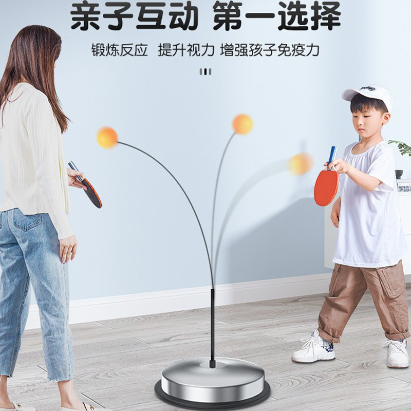 Suspended Table Tennis Trainer Professional Version for Adults and Kidsren Home Indoor Single Rebound Adjustable Family