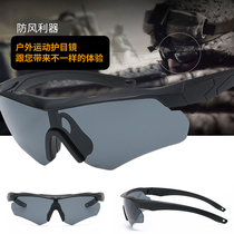 Day and night color changing sunglasses mens outdoor polarized cycling glasses mens and womens sports running windproof sunglasses