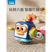 Baby busy ball player catches the ball touches the ball and can chew it early education educational childrens hexahedral toy for babies aged 0 to 2 years old