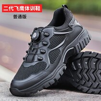 Physical training shoes outdoor quick response shoes waterproof shoes mens lightweight hiking shoes sports running shoes wear-resistant hiking shoes comfortable