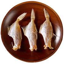 Zhanjiang authentic skinned fish fresh skinned fish salted fish dried goods seafood sea fish horse noodles fish fish Dizi preserved meat