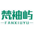 梵袖屿家具企业店的LOGO