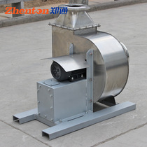4-72 stainless steel centrifugal fan high temperature resistant centrifugal fan for factory workshop acid and alkali resistant anti-corrosion fan