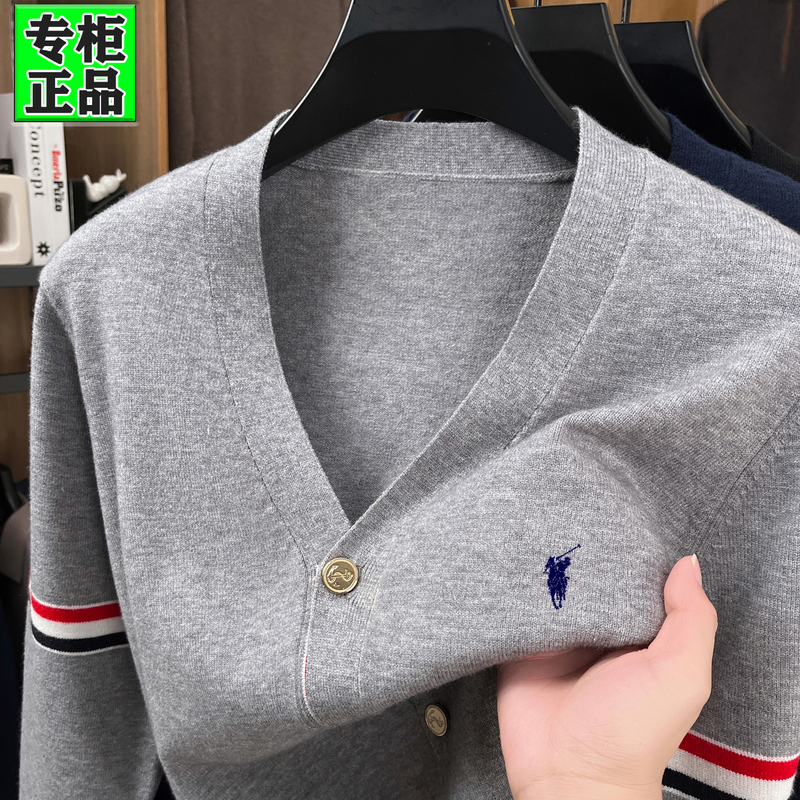 [Outlet] Paul Genuine Men's Knitted Cardigan Pure Wool Sweater V-Neck Middle-Aged Sweater Jacket Autumn and Winter